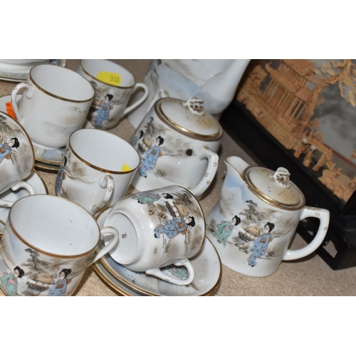 338 - A JAPANESE EGGSHELL PORCELAIN COFFEE SET AND A CASED CHINESE CORK DIORAMA comprising six coffee cups... 