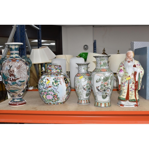 432 - A GROUP OF ORIENTAL CERAMIC ITEMS, to include, a  Chinese 'Shou Xing' porcelain figure, (sticky resi... 