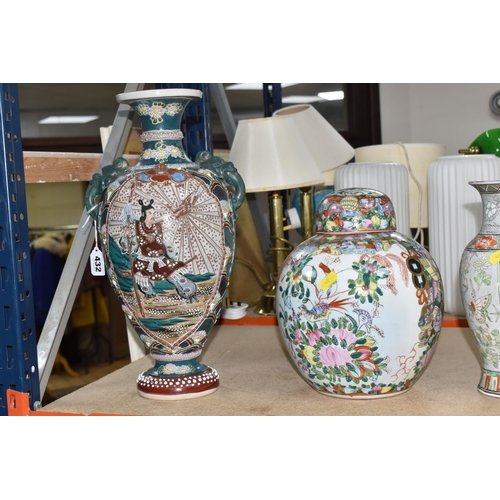 432 - A GROUP OF ORIENTAL CERAMIC ITEMS, to include, a  Chinese 'Shou Xing' porcelain figure, (sticky resi... 