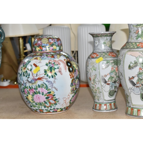 432 - A GROUP OF ORIENTAL CERAMIC ITEMS, to include, a  Chinese 'Shou Xing' porcelain figure, (sticky resi... 