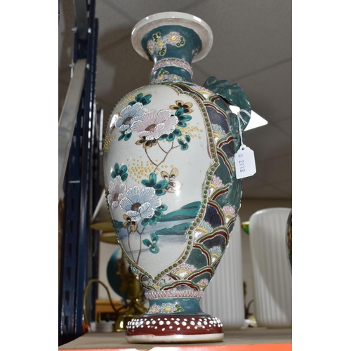 432 - A GROUP OF ORIENTAL CERAMIC ITEMS, to include, a  Chinese 'Shou Xing' porcelain figure, (sticky resi... 