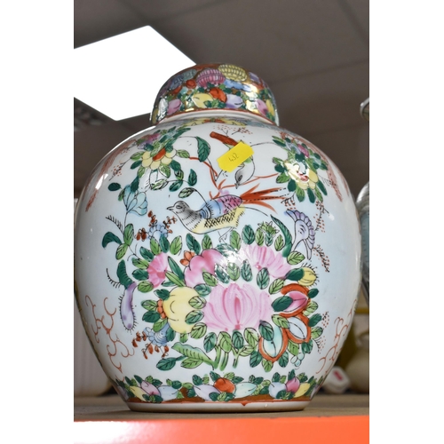 432 - A GROUP OF ORIENTAL CERAMIC ITEMS, to include, a  Chinese 'Shou Xing' porcelain figure, (sticky resi... 