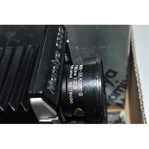 508 - ONE BOX CONTAINING A MAMIYA PROFESSIONAL- S C330 CAMERA, serial number W200355, with a Mamiya - Seko... 