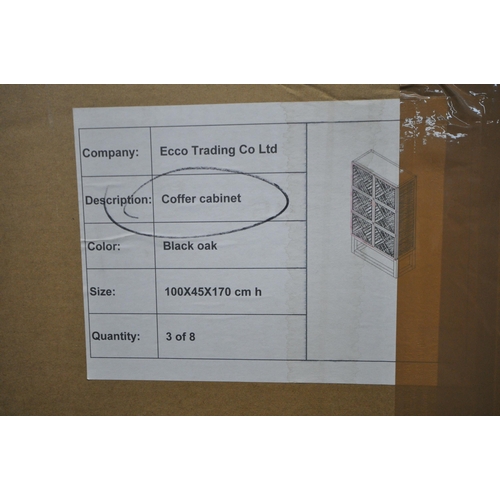 1236 - A BOXED ECCO TRADING CO LIMITED BLACK OAK COFFER CABINET (condition report: appears unused but box h... 