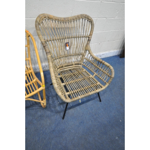 1249 - A FIFTY FIVE SOUTH MANADO KUBU RATTAN CHAIR, width 80cm x depth 84cm x height 94cm, along with a pai... 