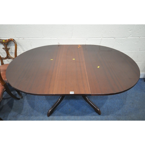 1336 - A LATE 20TH CENTURY MAHOGANY DROP LEAF TABLE, open width 150cm x closed width 35cm x depth 100cm x h... 