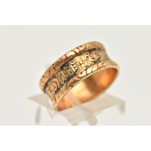 41 - AN 18CT GOLD GEORGE IV ENAMEL 'IN MEMORY OF' MEMORIAL RING, wide band approximate band width 7.9mm, ... 