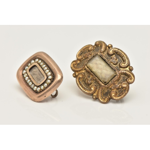 63 - TWO 19TH CENTURY BROOCHES, the first a yellow metal rectangular form brooch, central panel to the fr... 