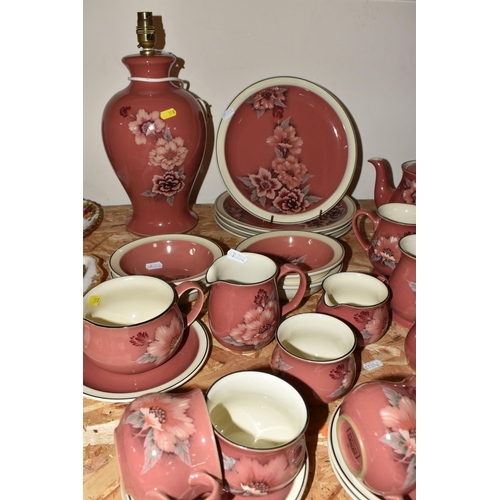 318 - A GROUP OF DENBY 'DAMASK' PATTERN DINNER AND TEAWARE, comprising four dinner plates, four dishes, gr... 