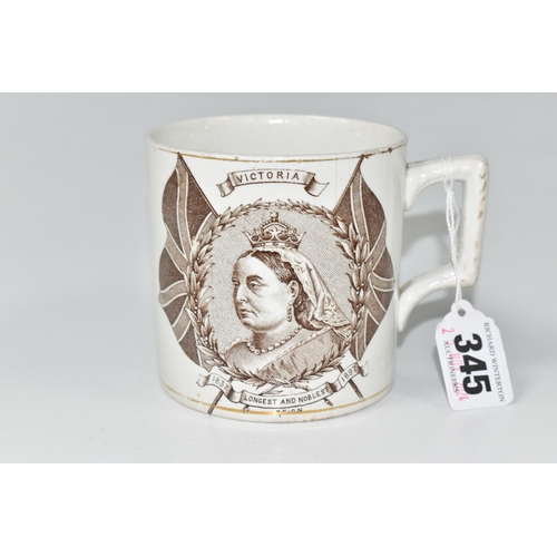 345 - A NINETEENTH CENTURY ROYAL COMMEMORATIVE MUG, commemorating Queen Victoria's Diamond Jubilee 1837-18... 