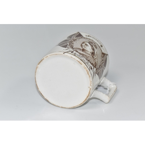 345 - A NINETEENTH CENTURY ROYAL COMMEMORATIVE MUG, commemorating Queen Victoria's Diamond Jubilee 1837-18... 