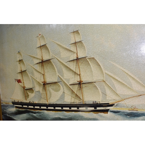 564 - A COLLECTION OF LATE 20TH CENTURY PAINTINGS AND PRINTS ETC, to include two oil on canvas maritime ba... 