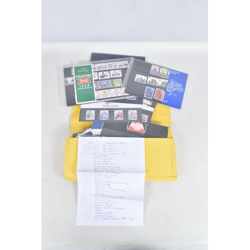 202 - BOX OF GB MAINLY 1980S AND 1990S FDCS, PHQS AND PRESENTATION PACKS