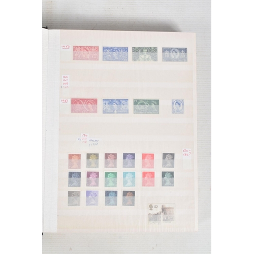 205 - COLLECTION OF GB STAMPS IN 6 ALBUMS TO 1997. We note 1840 penny black and 1840 2d blue, mint commems... 