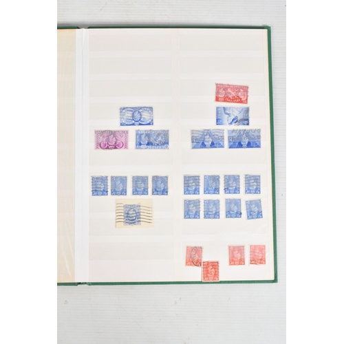 205 - COLLECTION OF GB STAMPS IN 6 ALBUMS TO 1997. We note 1840 penny black and 1840 2d blue, mint commems... 