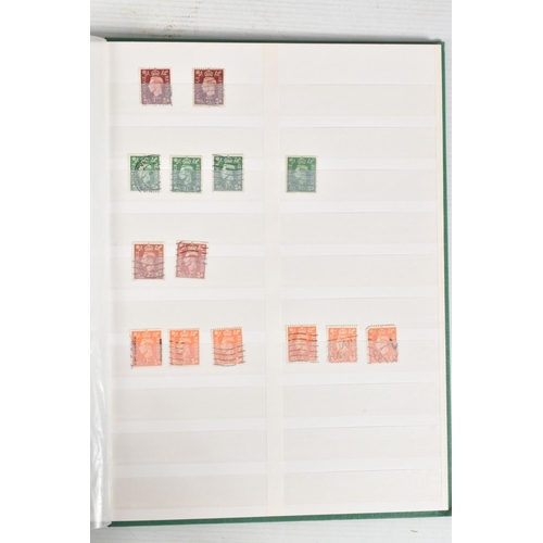 205 - COLLECTION OF GB STAMPS IN 6 ALBUMS TO 1997. We note 1840 penny black and 1840 2d blue, mint commems... 