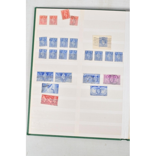 205 - COLLECTION OF GB STAMPS IN 6 ALBUMS TO 1997. We note 1840 penny black and 1840 2d blue, mint commems... 