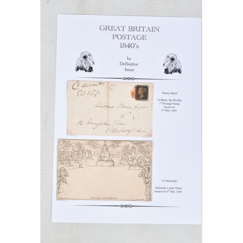 207 - IMPRESSIVE COLLECTION OF GB MINT STAMPS IN 8 ALBUMS INC 4 PENNY BLACKS (2 ON COVER), 1840 2D BLUES (... 