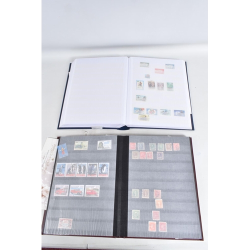 220 - LARGE COLLECTION OF STAMPS IN 2 BOXES, A TIN AND 2 BAGS. WORLDWIDE CONTENT WITH MAIN VALUE IN GB MIN... 