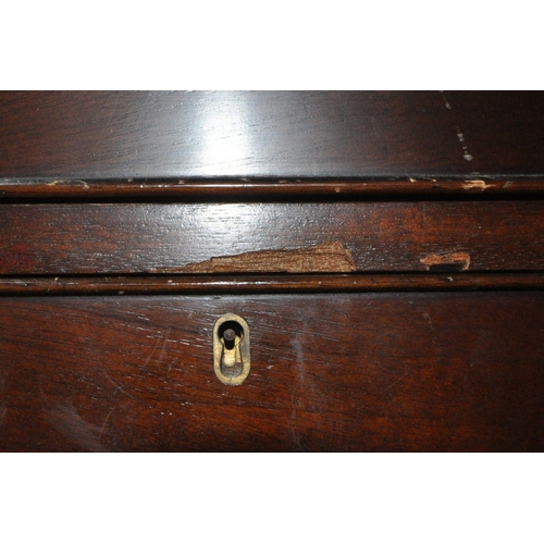 1237 - A LATE 20TH CENTURY MAHOGANY SIDEBOARD, fitted with three drawers, above four cupboard doors, length... 