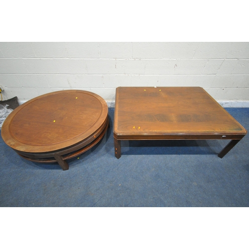 1329 - A CHINESE HARDWOOD OVAL COFFEE TABLE, diameter 122cm x height 40cm, along with a mahogany rectangula... 