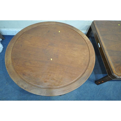 1329 - A CHINESE HARDWOOD OVAL COFFEE TABLE, diameter 122cm x height 40cm, along with a mahogany rectangula... 