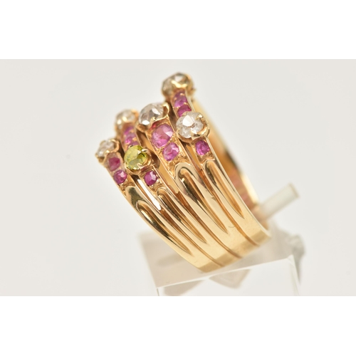 3 - A GEM SET DRESS RING, a yellow metal ring designed as four bands set with four mixed cut rubies and ... 