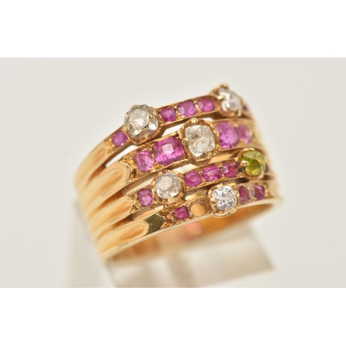 3 - A GEM SET DRESS RING, a yellow metal ring designed as four bands set with four mixed cut rubies and ... 