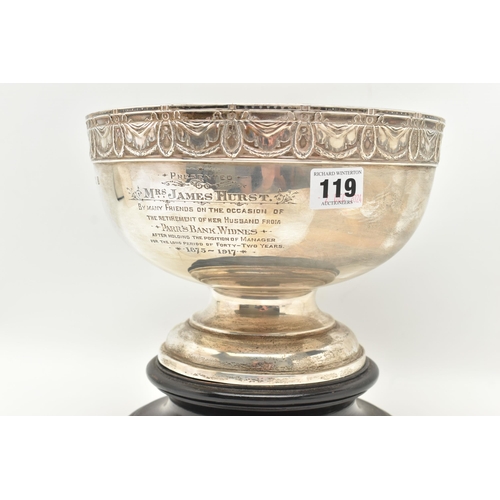 119 - A GEORGE V SILVER PEDAESTAL PRESENTATION BOWL, circular form bowl with garland detail to the rim, en... 