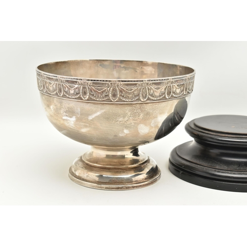 119 - A GEORGE V SILVER PEDAESTAL PRESENTATION BOWL, circular form bowl with garland detail to the rim, en... 