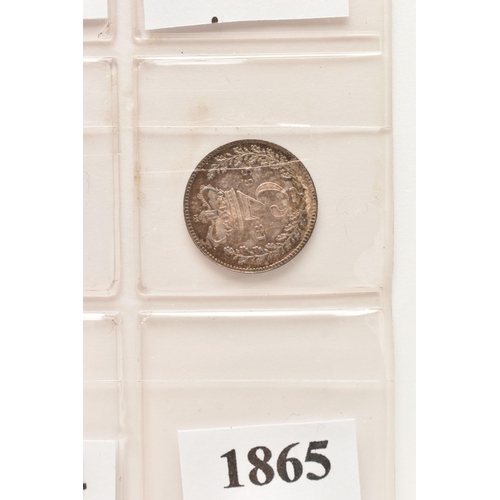 147 - A THREE PENCE COIN GROUP TO INCLUDE 14 X VICTORIA 3d COINS, VF or better, Victoria 1856 has double s... 