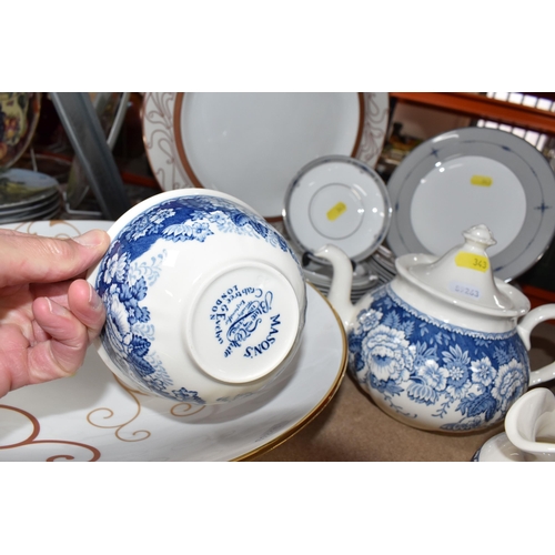 343 - A GROUP OF TABLEWARE, comprising a large Wedgwood 'Marrakech' pattern centre piece bowl, diameter 33... 