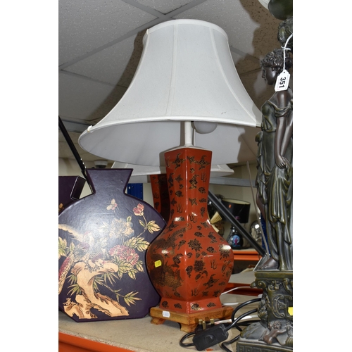 351 - A GROUP OF LAMPS AND ORNAMENTS to include a pair of red 'dragon patterned' table lamps fitted with d... 