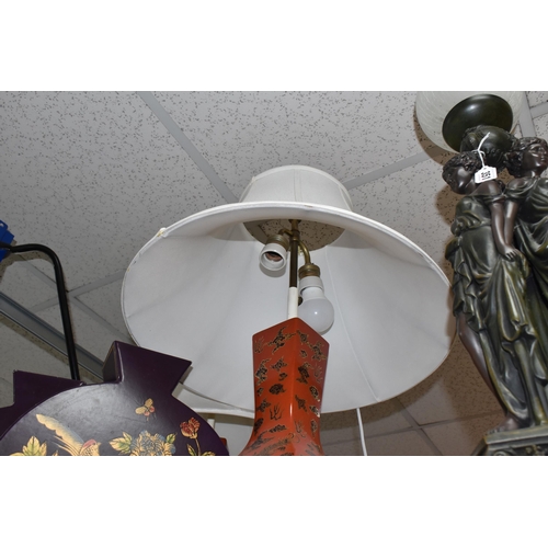 351 - A GROUP OF LAMPS AND ORNAMENTS to include a pair of red 'dragon patterned' table lamps fitted with d... 