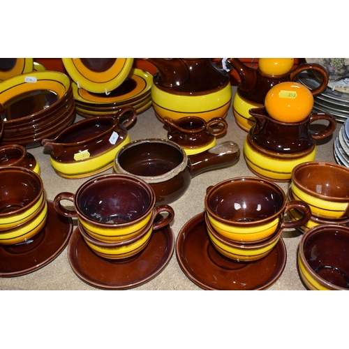 353 - A MID-CENTURY RETRO 'ZELL HAVANNA' GERMAN COFFEE SET AND TABLEWARE comprising a tea pot, a coffee po... 