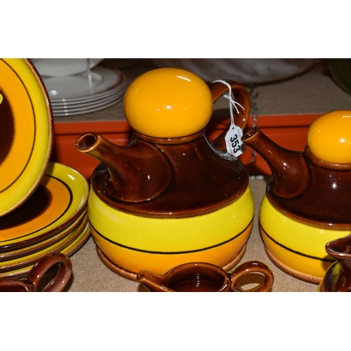 353 - A MID-CENTURY RETRO 'ZELL HAVANNA' GERMAN COFFEE SET AND TABLEWARE comprising a tea pot, a coffee po... 