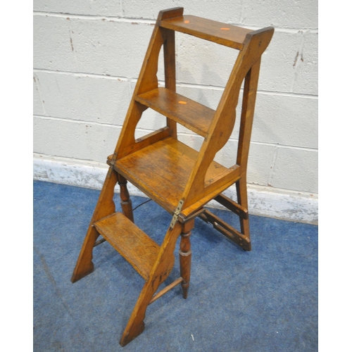 1244 - A SET OF ARTS AND CRAFTS OAK LIBRARY STEPS (condition report: rickety frame, historical marks, scuff... 