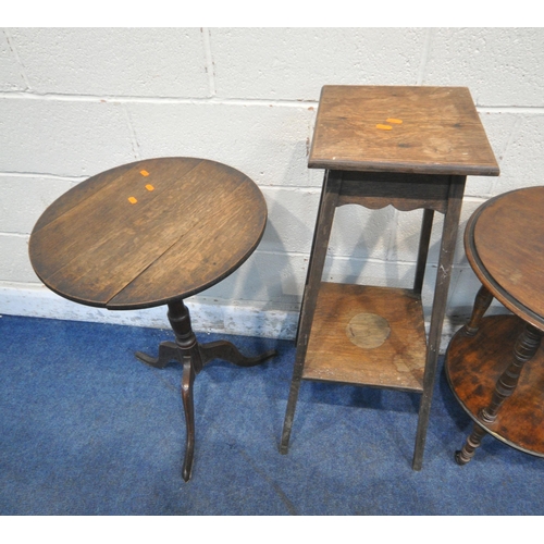 1255 - A SELECTION OF 20TH CENTURY OCCASIONAL FURNITURE, to include a corner cupboard, a two tier circular ... 