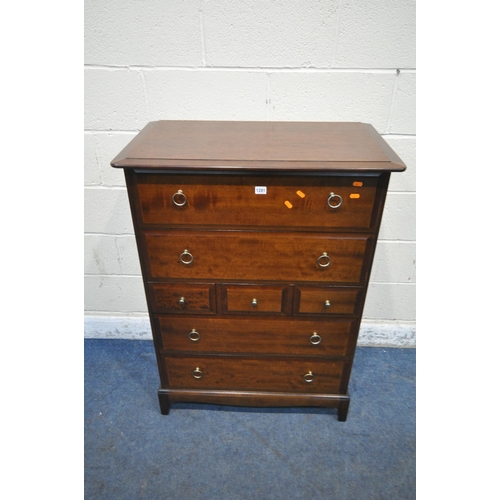 1281 - A STAG MINSTREL CHEST OF SEVEN ASSORTED DRAWERS, width 82cm x depth 47cm x height 114cm (condition r... 