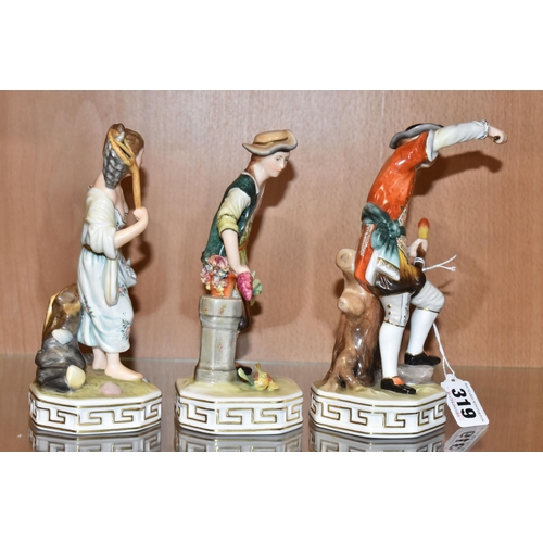 319 - THREE ROYAL CROWN DERBY LIMITED EDITION 'ELEMENTS' FIGURINES all marked 'An Exclusive Decoration for... 