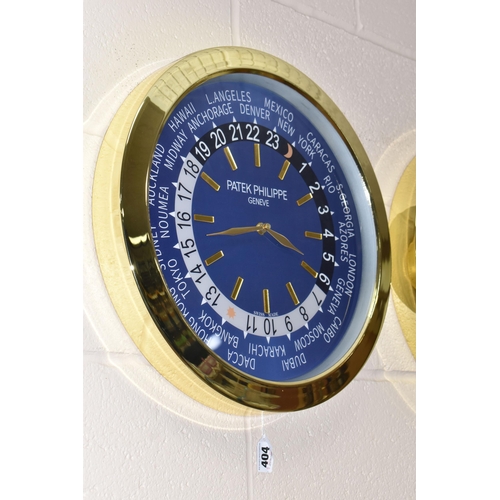 404 - A 'DISPLAY CLOCK' printed 'Patek Philippe', with a blue printed background and Arabic numeral twenty... 