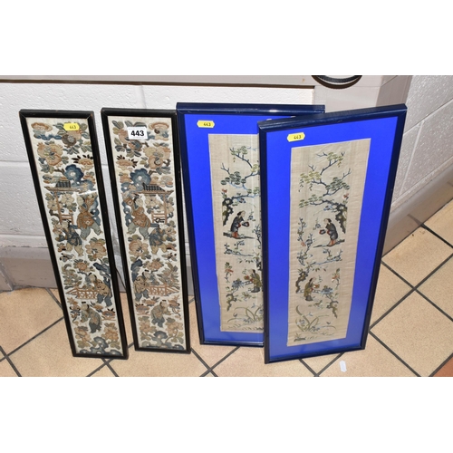 443 - TWO SETS OF CHINESE EMBROIDERED PANELS, the first set depicts male figures holding various objects, ... 