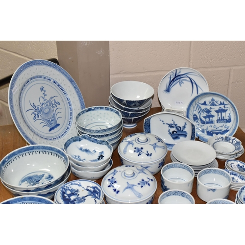 516 - A LARGE QUANTITY OF BLUE AND WHITE MOSTLY CHINESE CERAMICS to include three blue and white bowls wit... 