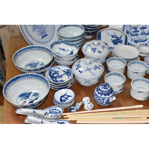 516 - A LARGE QUANTITY OF BLUE AND WHITE MOSTLY CHINESE CERAMICS to include three blue and white bowls wit... 