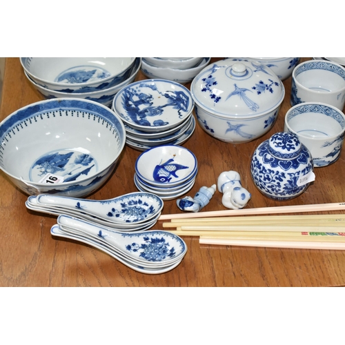 516 - A LARGE QUANTITY OF BLUE AND WHITE MOSTLY CHINESE CERAMICS to include three blue and white bowls wit... 