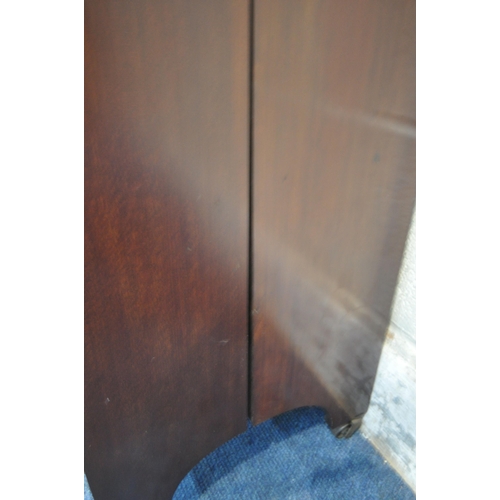 160 - AN EDWARDIAN MAHOGANY PURDONIUM, with a raised back, the fall front door enclosing a metal insert, r... 