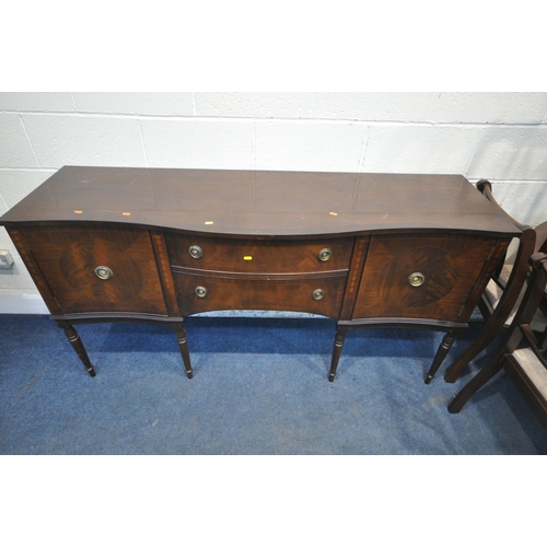 237 - A REPRODUCTION MAHOGANY DINING SUITE, comprising a single pedestal extending dining table, with one ... 