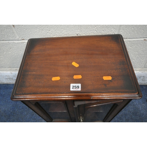 259 - A 20TH CENTURY MAHOGANY SMALL CABINET, with double glazed doors, enclosing two shelves, width 40cm x... 