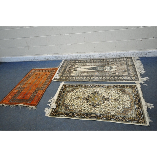 276 - A SYNTHETIC SILK RECTANGULAR RUG, with intricate patterns, and a multi-strap border, 157cm x 87cm, a... 