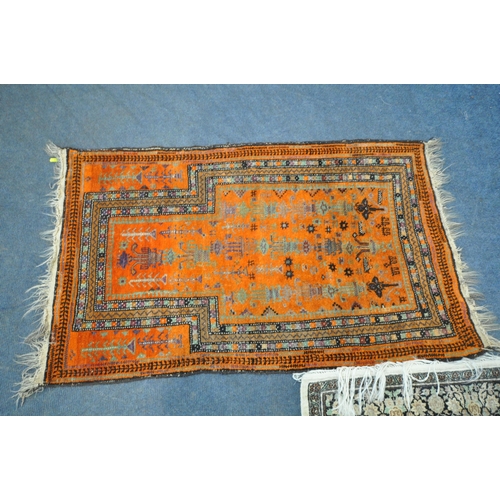 276 - A SYNTHETIC SILK RECTANGULAR RUG, with intricate patterns, and a multi-strap border, 157cm x 87cm, a... 